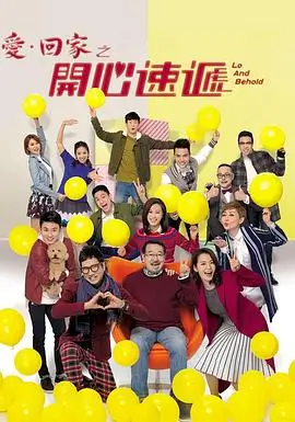 55影视权力的游戏前传龙之崛起